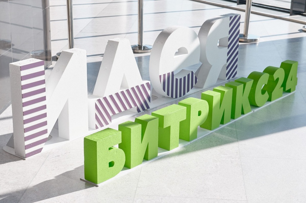Новое Решение Интернет Магазин